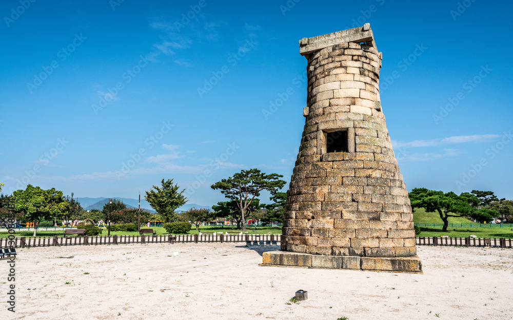 Une ville historique : Gyeongju