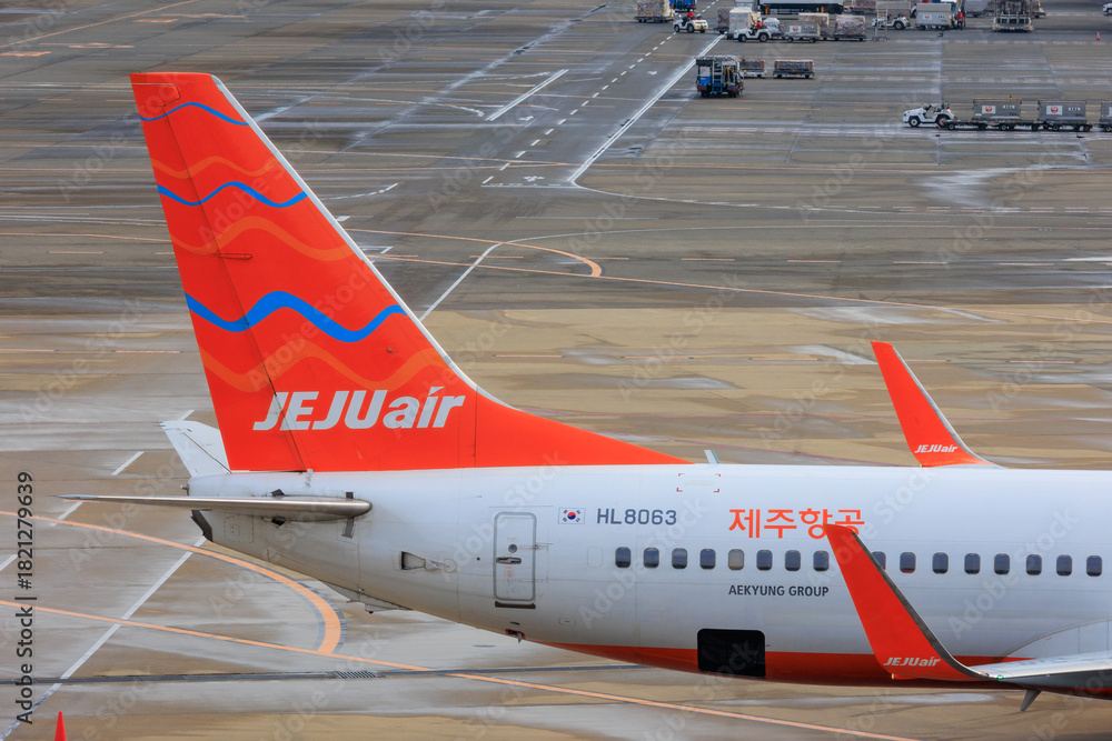Aéroport en Corée du Sud