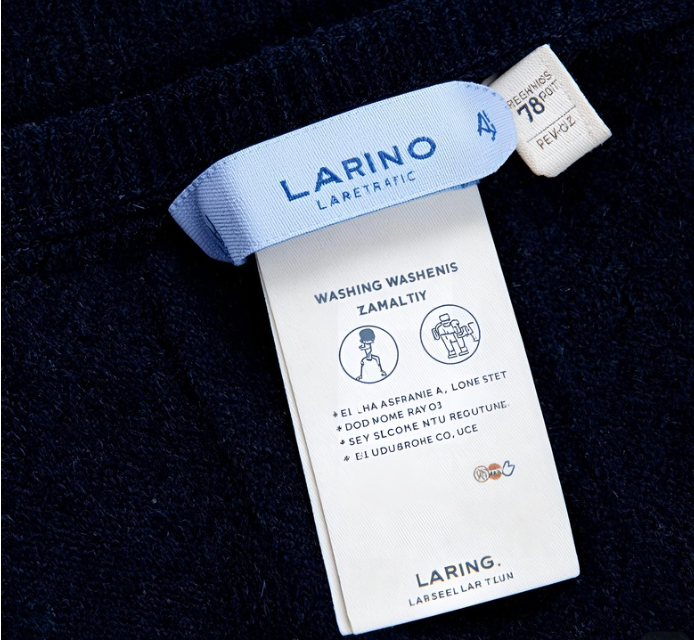 étiquette intérieure